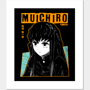 Muichiro 11 Posters and Art